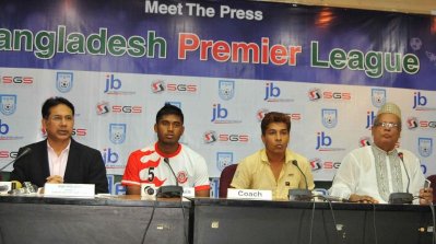 মুক্তিযোদ্ধার লক্ষ্য শীর্ষ চার