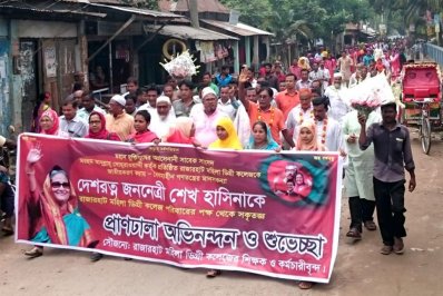 রাজারহাট মহিলা ডিগ্রি কলেজ সরকারিকরণ হওয়ায় এলাকাবাসীর আনন্দ মিছিল