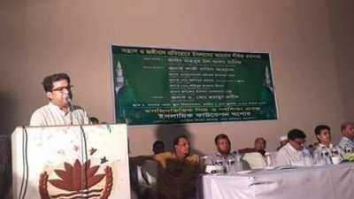 কর্মলালায় বক্তব্য রাখছেন কাজী নাবিল