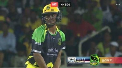 স্বরূপে সাকিব, ব্যাট হাতে জেতালেন জ্যামাইকাকে