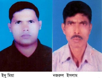 গাইবান্ধার নিখোঁজ ৩ যুবকের সন্ধানে পুলিশের তৎপরতা বৃদ্ধি