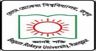 বেগম রোকেয়া বিশ্ববিদ্যালয়