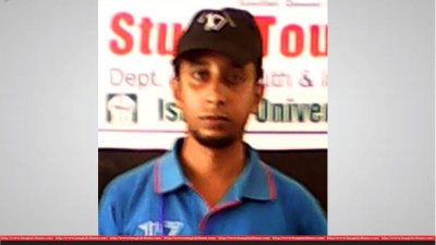 ঝিনাইদহে ‘বন্দুকযুদ্ধে’ নিহত যুবক শিবির নেতা