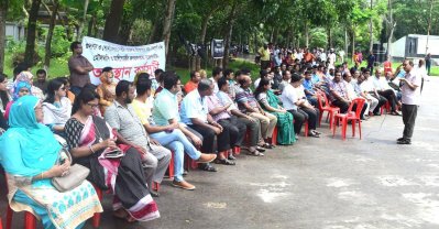 খুবি শিক্ষক সমিতির উদ্যোগে জঙ্গিবাদবিরোধী অধিবেশন