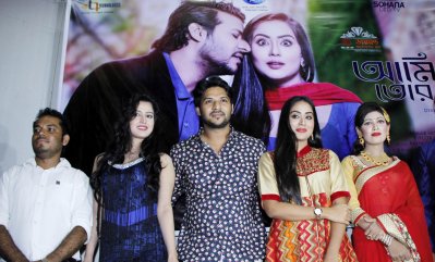 ছবির মহরতে কলাকুশলীরা