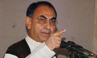 মির্জা আব্বাস