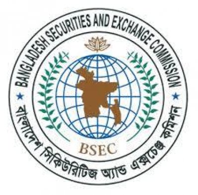 বিএসইসি