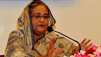 হাসিনা