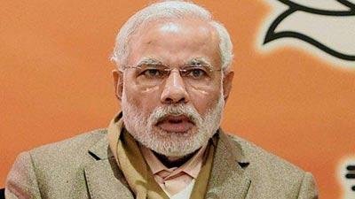 নরেন্দ্র মোদি