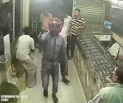 ফরিদপুরে স্বর্ণের দোকানে ডাকাতি