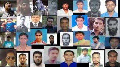 প্রকাশিত তালিকায় নিখোঁজদের কয়েকজনের ছবি
