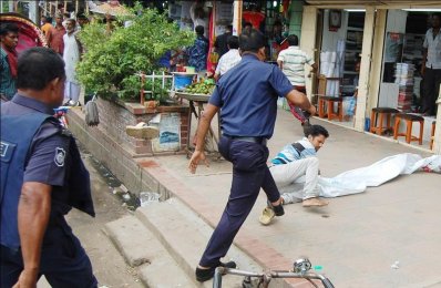 নারায়ণগঞ্জে যুবদলের বিক্ষোভ মিছিলে পুলিশের ধাওয়া