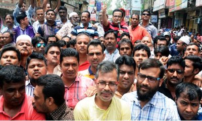 বগুড়ায় পুলিশের বেষ্টনীর মধ্যেই বিএনপি&rsquo;র প্রতিবাদ সভা