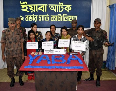 টেকনাফে ২০ হাজার পিস ইয়াবাসহ আটক চার