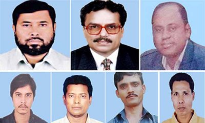 নারায়ণগঞ্জে সাতখুন