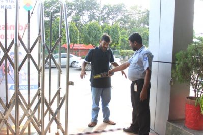 স্টেট বিশ্ববিদ্যালয়
