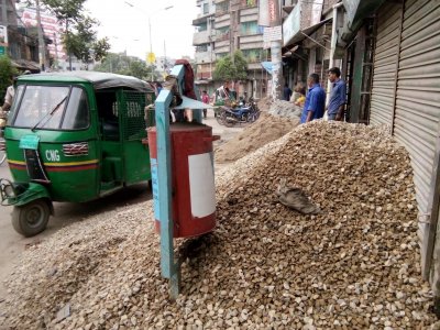 উপুড় করা ওয়েস্ট বিন