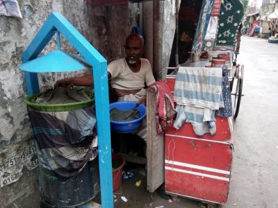 ওয়েস্ট বিন পান রাখার পাত্র