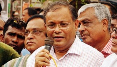 হাছান মাহমুদ