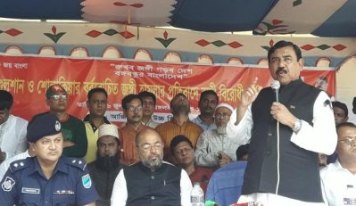 কিশোরগঞ্জে নৌপরিবহনমন্ত্রী