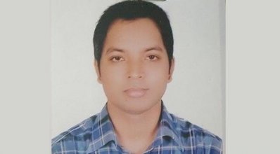 আমিরুল-ইসলাম