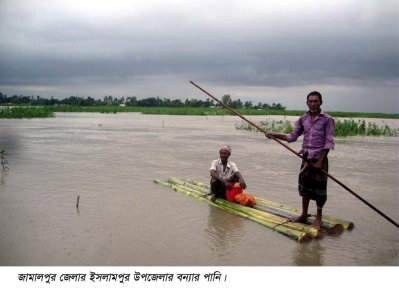 জামালপুরে বন্যা পরিস্থিতির আরও অবনতি