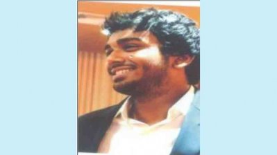 অর্কর ছবি