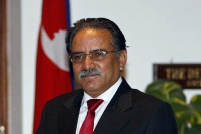 পুষ্প কমল দাহাল প্রচণ্ড