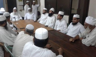 হেফাজত নেতাদের বৈঠক