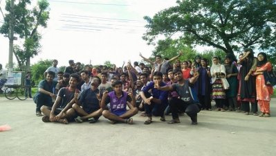 খুলনা বিশ্ববিদ্যালয়