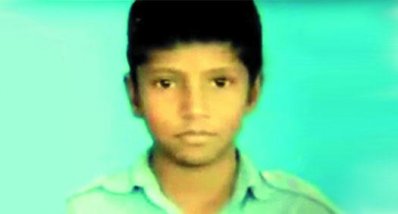 সাগর বর্মণ