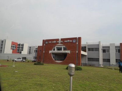 কেরানীগঞ্জে স্থাপিত ঢাকা কেন্দ্রীয় কারাগার 