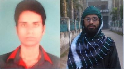 আহসান উল্লাহ আনছারী ও আব্দুল্লাহ আল মামুন