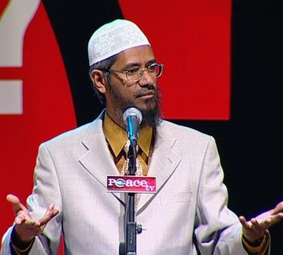বক্তব্য রাখছেন জাকির নায়েক