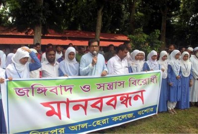 শিক্ষার্থীদের জঙ্গি-সন্ত্রাসবিরোধী শপথ বাক্য পাঠ করালেন কাজী নাবিল