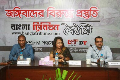 'জঙ্গিরা সর্বোচ্চ ক্ষমতা প্রয়োগ করে ফেলেছে'