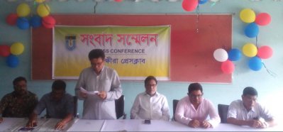 সাতক্ষীরা-৪ আসনের সংসদ সদস্য এসএম জগলুল হায়দার
