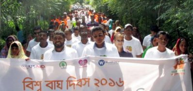 বিশ্ব বাঘ দিবসে সাতক্ষীরা র&zwnj;্যালি