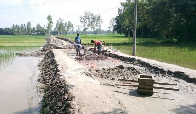 সরকারি উদ্যোগে নির্মিত হচ্ছে সড়ক ও কালভার্ট