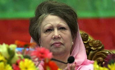 খালেদা জিয়া