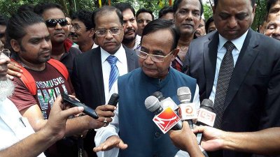 রেলপথমন্ত্রী মো. মুজিবুল হক