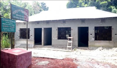 নির্মাণ করা হয়েছে কমিউনিটি লাইব্রেরি