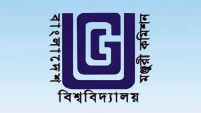 বিশ্ববিদ্যালয় মঞ্জুরি কমিশন