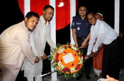 বিলপ্ত ছিট মহলে এক বছর পূর্তি উৎসব