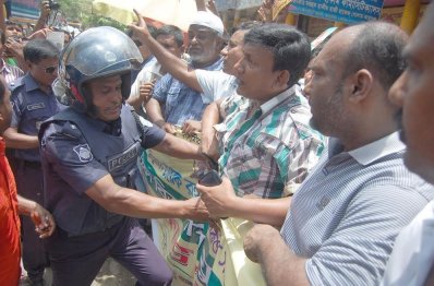নারায়ণগঞ্জে যুবদলের মিছিলে পুলিশের বাধা