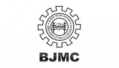বিজেএমসি