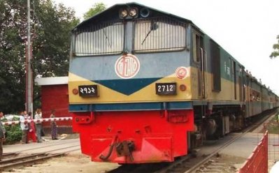 বাংলাদেশ রেলওয়ে