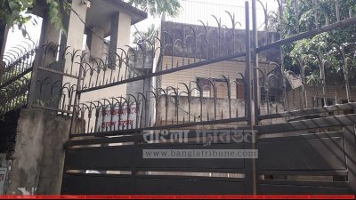 গুলশানের সেই বাড়ি
