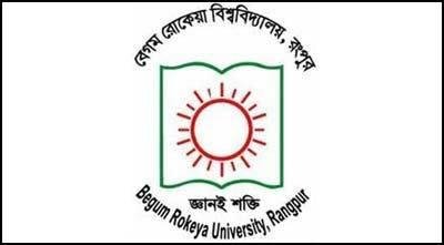 বেগম রোকেয়া বিশ্ববিদ্যালয়