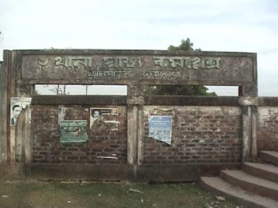 নার্স তো দূরের কথা, চিকিৎসকই একজন!